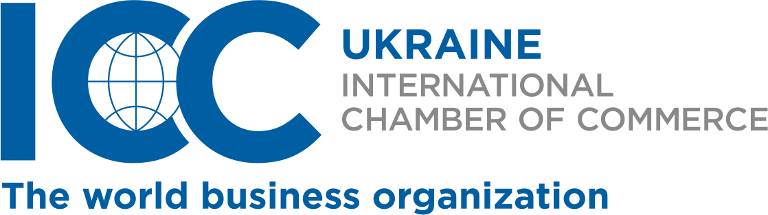 Международная Торговая Палата (ICC Ukraine)