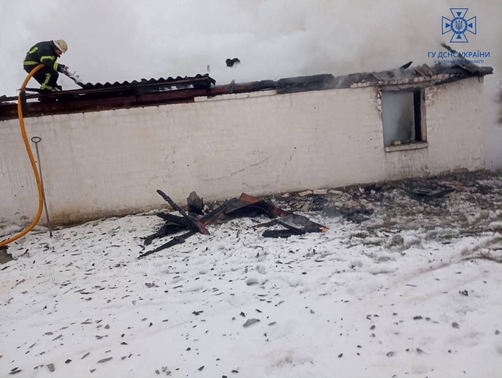 Троє дітей загинули під час пожежі на Житомирщині: фото — фото