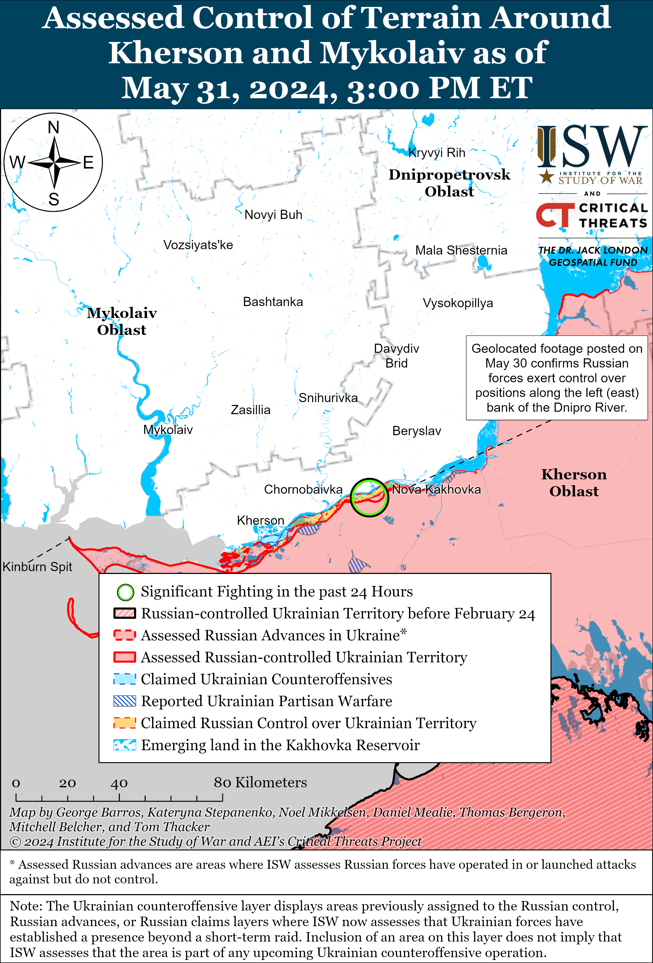 Российские войска захватили 752 кв. км территории Украины с начала года, - ISW — фото