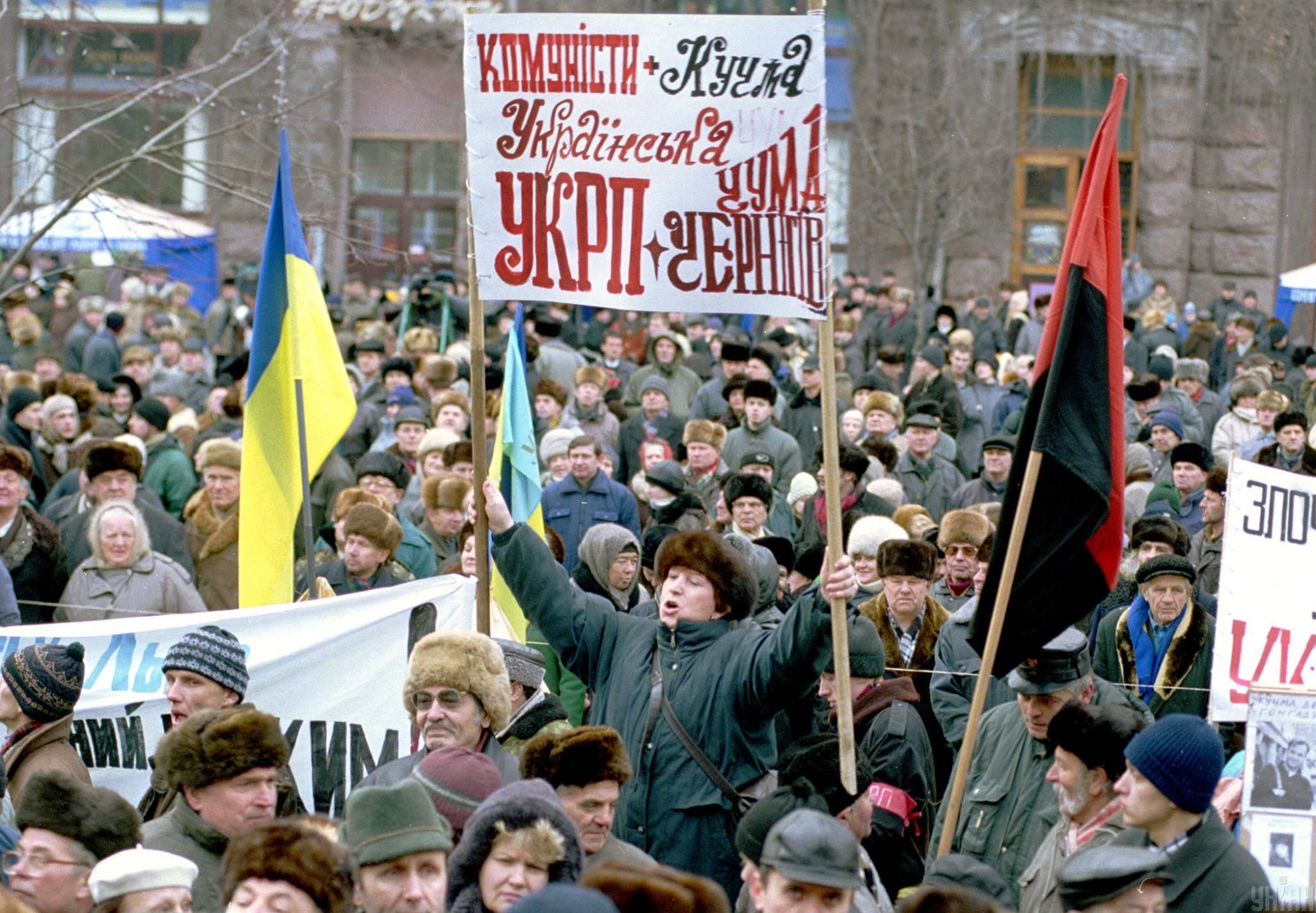 Украине 30: акция ”Украина без Кучмы” – чем запомнился 2001 год — фото