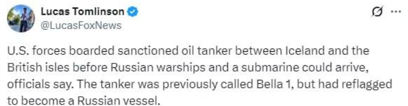 Появились кадры с места захвата танкера теневого флотам Marinera в Атлантическом океане — фото 4