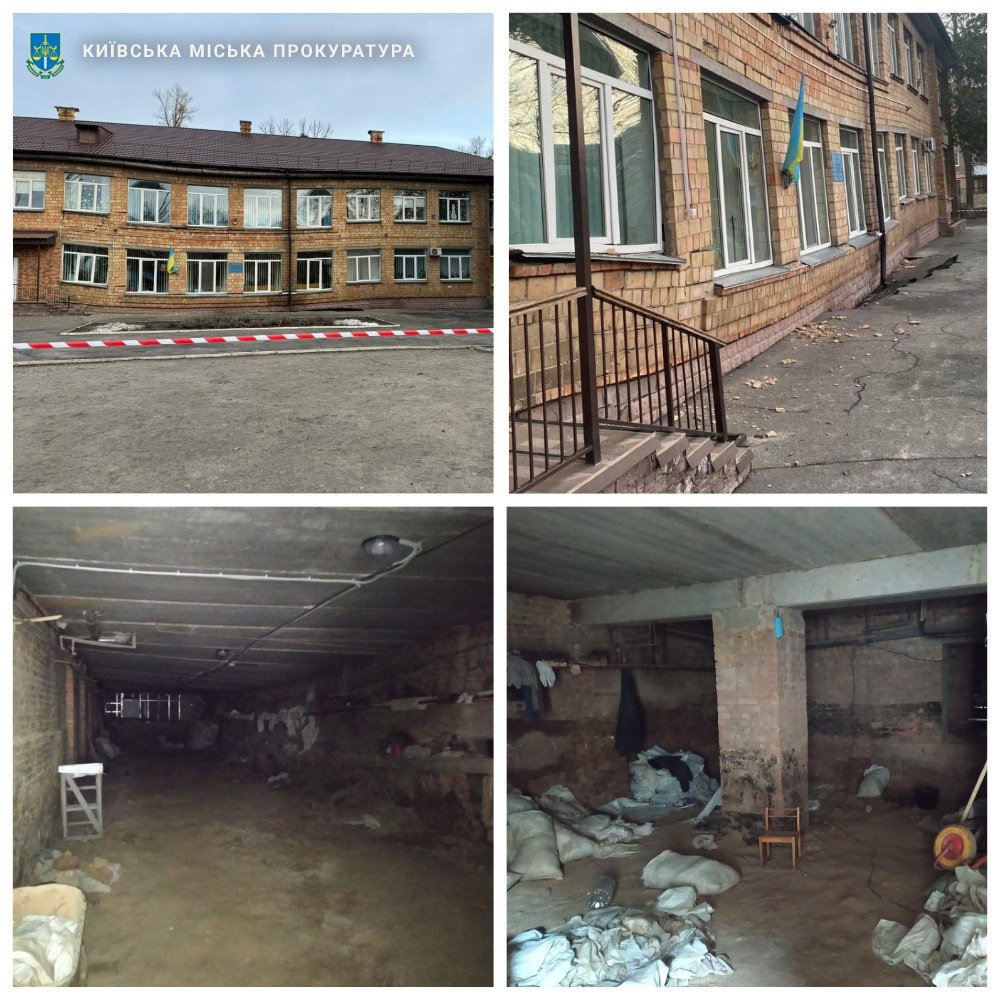 В Киеве просело здание детского сада, под которым рыли укрытие — фото 1