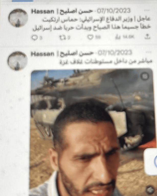 Фотографів, чиї знімки нападу ХАМАС бачив увесь світ, звинуватили у тому, що вони знали про атаку заздалегідь — фото