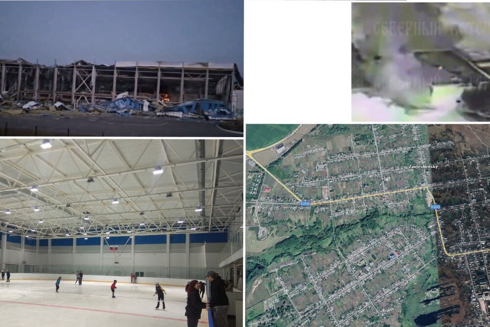 Российская авиация разбомбила детскую ледовую арену в Курской области, - BILD Российская авиация разбомбила детскую ледовую арену в Курской области, - BILD