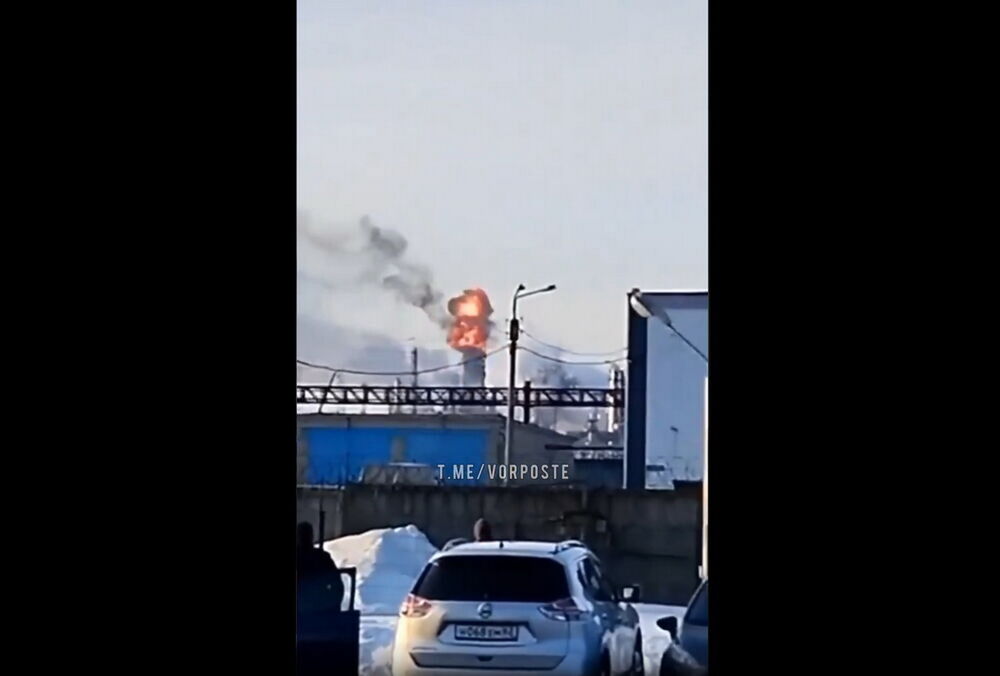 Украинские дроны атаковали Новошахтинский НПЗ в России