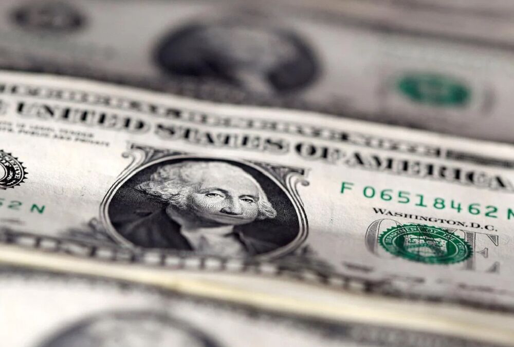 ЗМІ: МВФ та США готуються посилити вимоги для надання фінансової допомоги Україні