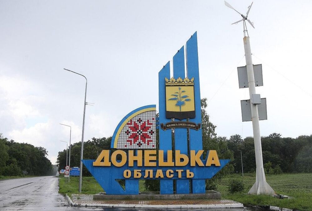 Из-за обстрелов Донбасса может остаться без газа и отопления