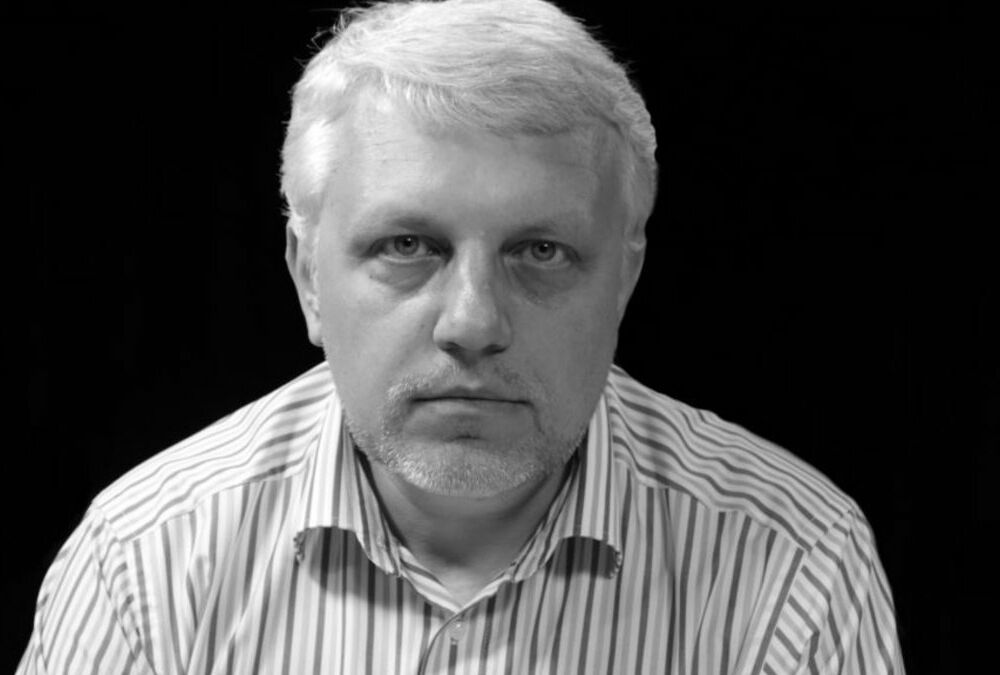 Спецслужбы Беларуси готовили убийство Шеремета - СМИ Спецслужбы Беларуси готовили убийство Шеремета - СМИ