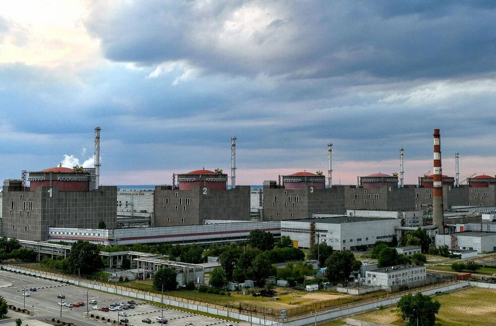 В МАГАТЭ заявили о непредсказуемости ситуации на ЗАЭС