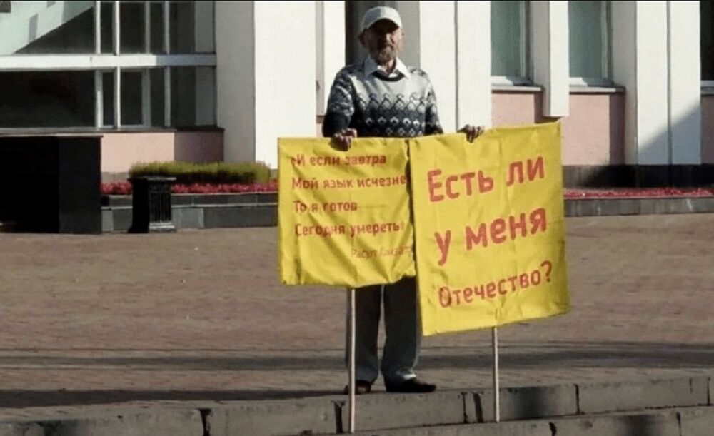 В одній із кавказьких республік заявили про готовність повстати проти РФ В одній із кавказьких республік заявили про готовність повстати проти РФ