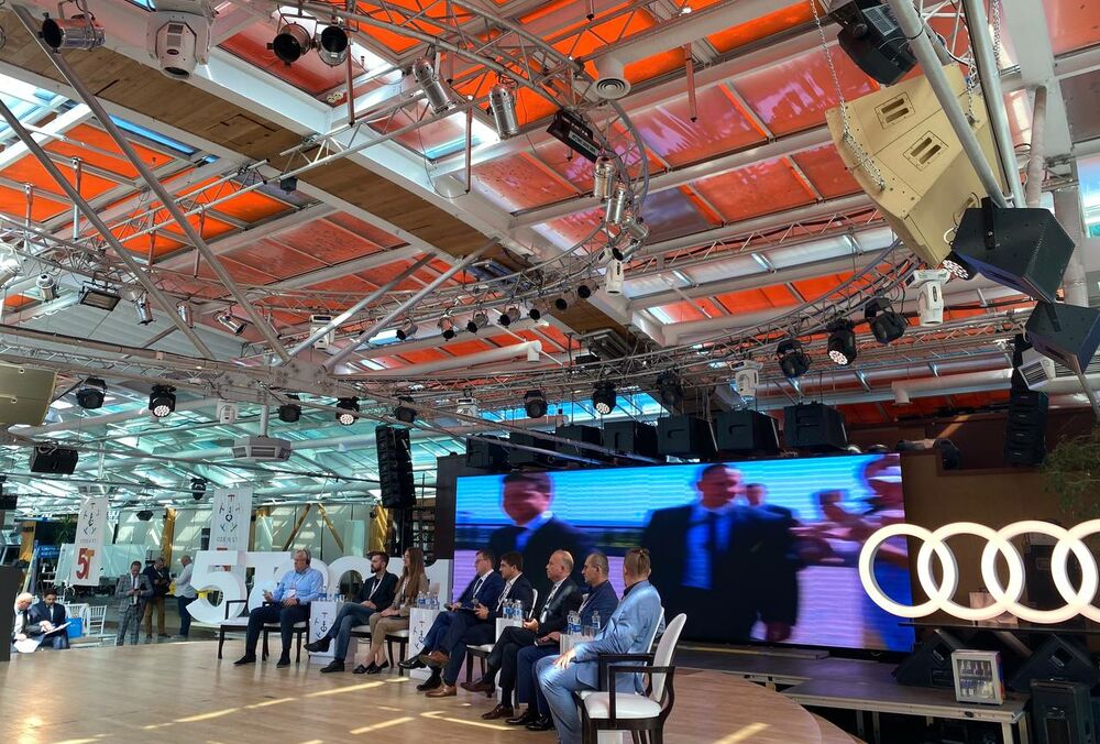 Міжнародний інвестиційний форум Одеса 5Т