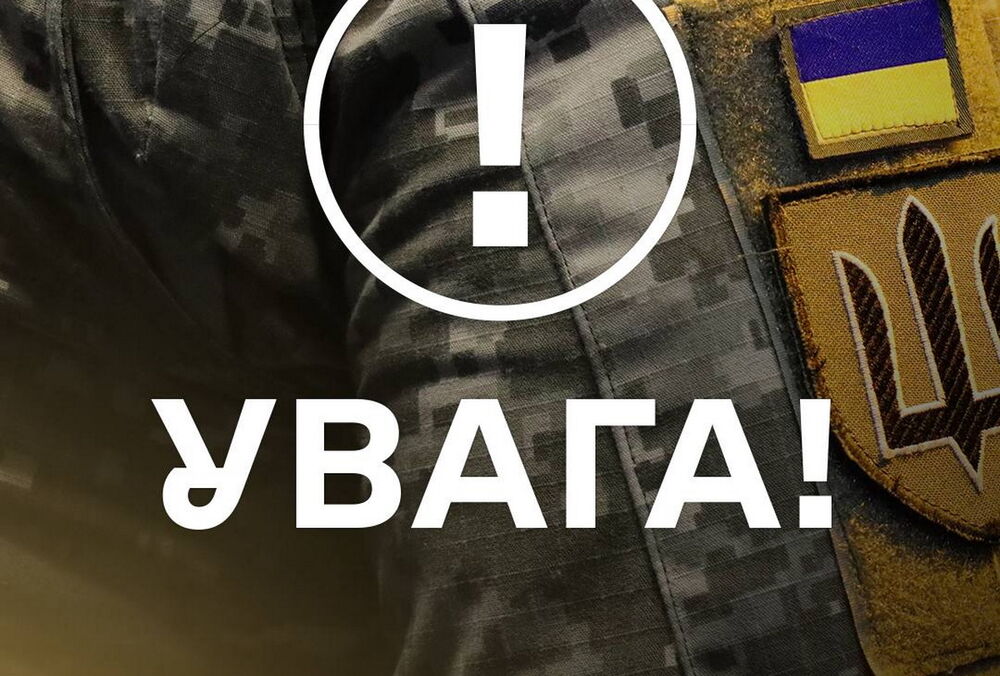 Росія розповсюджує фейки про те, що Україна не хоче повертати своїх військовополонених