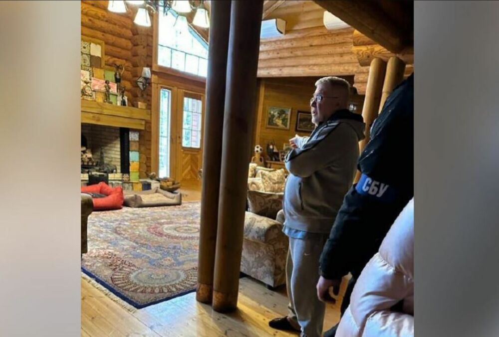 Коломойский получил новое подозрение за мошенничество