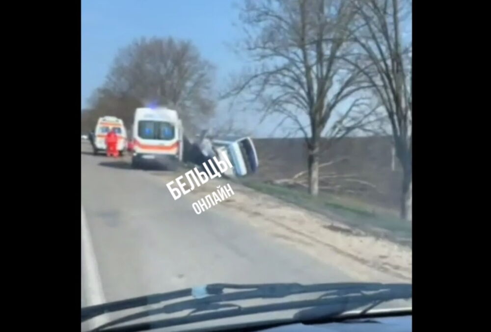 В Молдове перевернулся автобус, который ехал в Киев: много пострадавших (видео) В Молдове перевернулся автобус, который ехал в Киев: много пострадавших (видео)