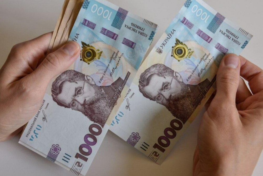 Мінекономіки пропонує збільшити розмір мінімальної зарплати в Україні