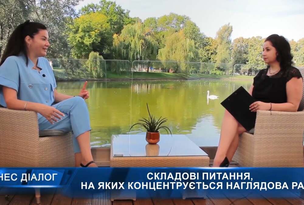 Составляющие вопросы, на которых концентрируется Наблюдательный Совет Составляющие вопросы, на которых концентрируется Наблюдательный Совет