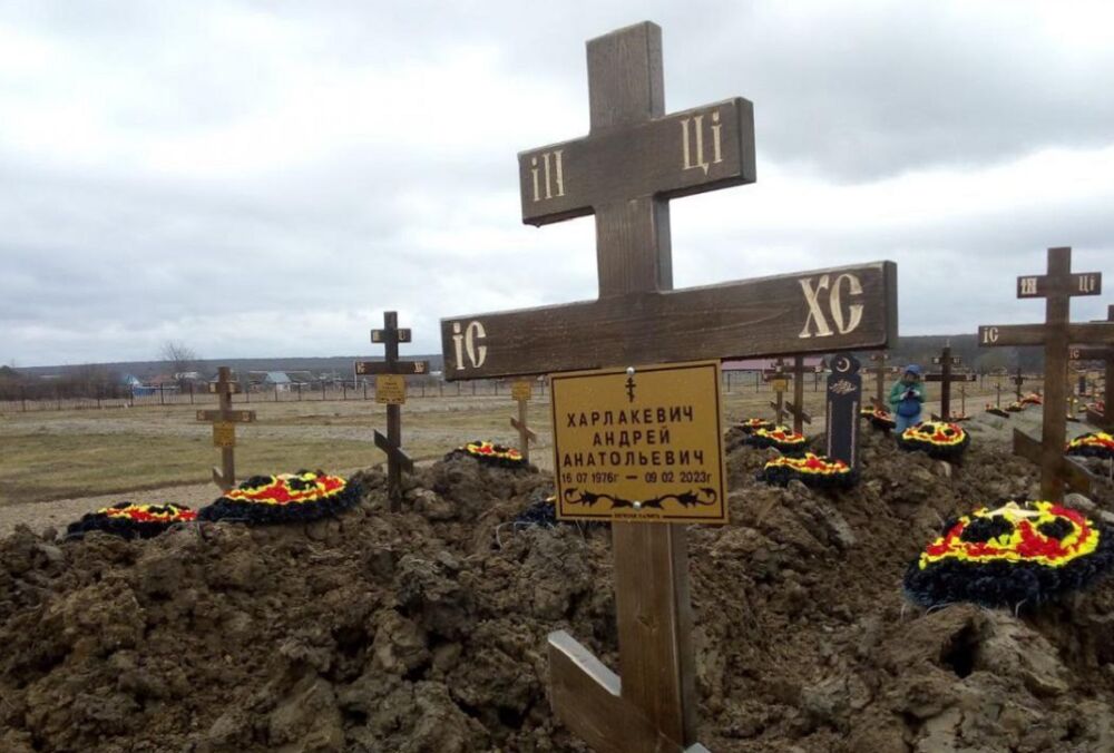 Британские разведчики рассказали, сколько ”вагнеровцев” погибли под Бахмутом  Британские разведчики рассказали, сколько ”вагнеровцев” погибли под Бахмутом