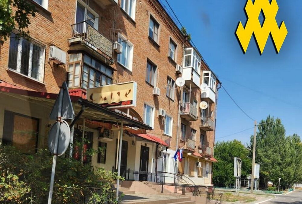 Партизаны уничтожили штаб ”Единой России” в Новой Каховке Партизаны уничтожили штаб ”Единой России” в Новой Каховке