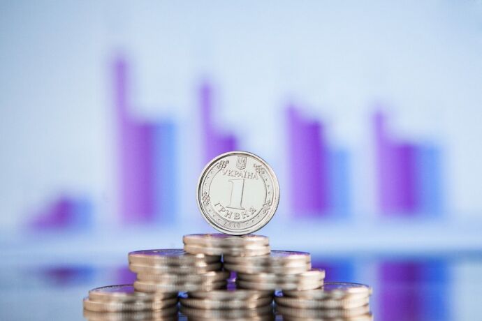 Бюджет України 2021: названі ключові показники Бюджет України 2021: названі ключові показники