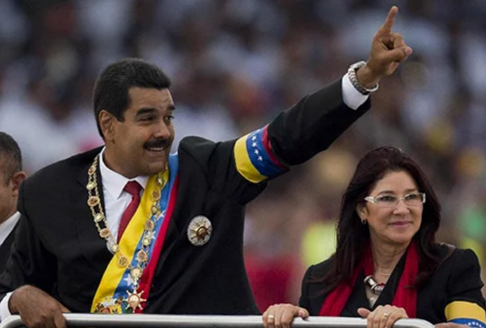 Вице-президент Венесуэлы потребовала от Трампа предоставить доказательства того, что Мадуро с женой живы