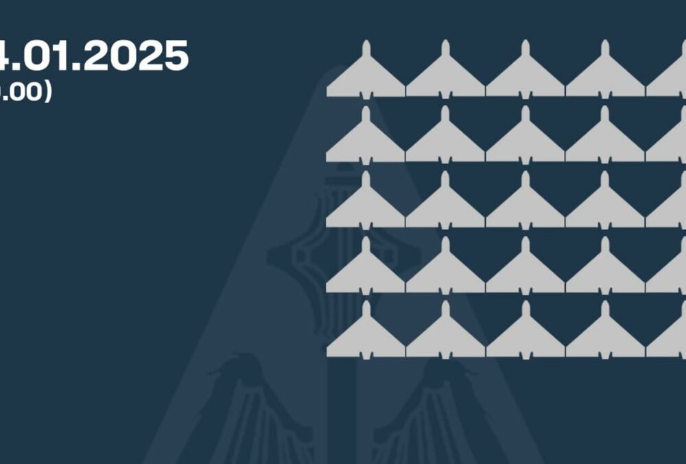 Вночі ППО збила 25 російських БПЛА, ще 27 ”приземлила”: є загиблі