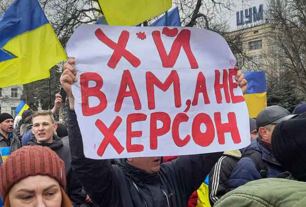 Коллаборанты в Херсонской области готовятся отпраздновать день России 