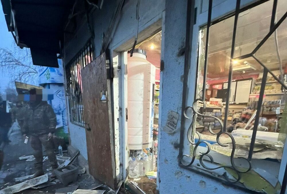 Російська армія обстріляла Костянтинівку з Ураганів