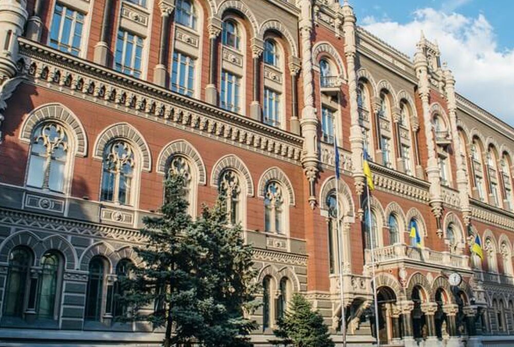 У Рахунковій палаті розповіли, скільки грошей залишилося на валютних рахунках НБУ