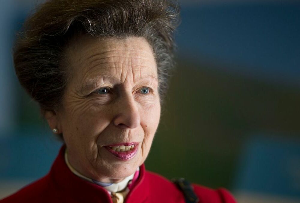 Британскую принцессу срочно госпитализировали