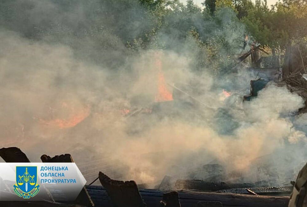 Российские военные обстреляли Константиновку: есть погибший