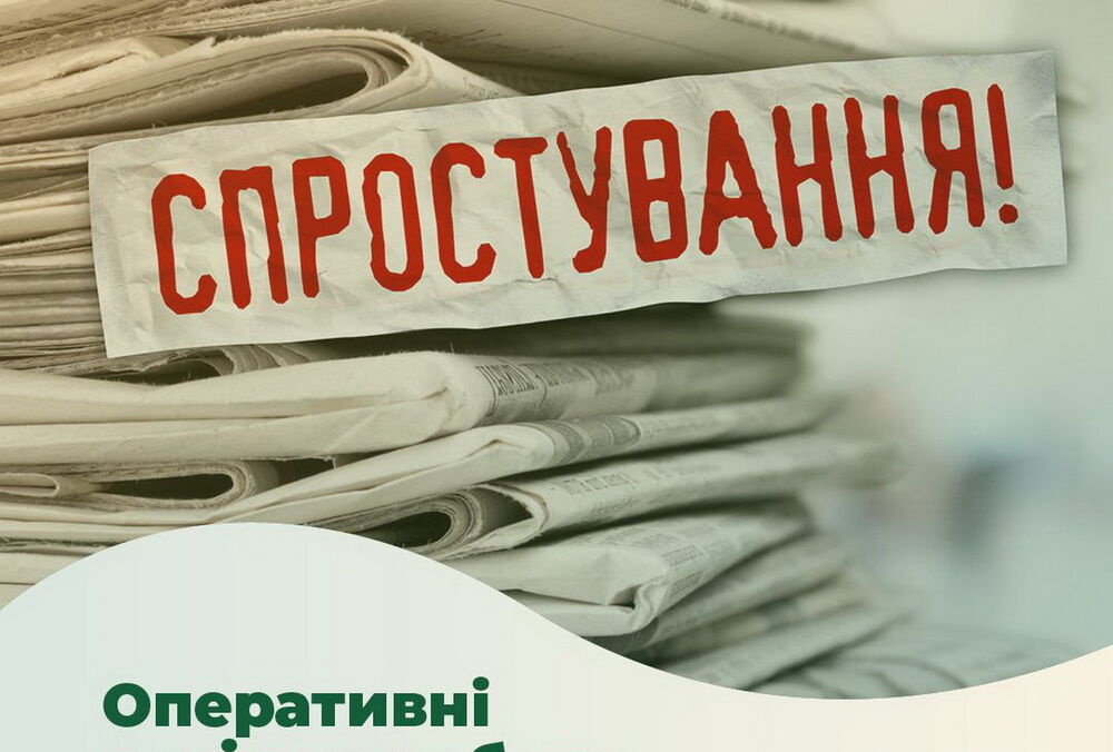 Повышать тариф на электроэнергию для населения с 1 января 2024 года не будут