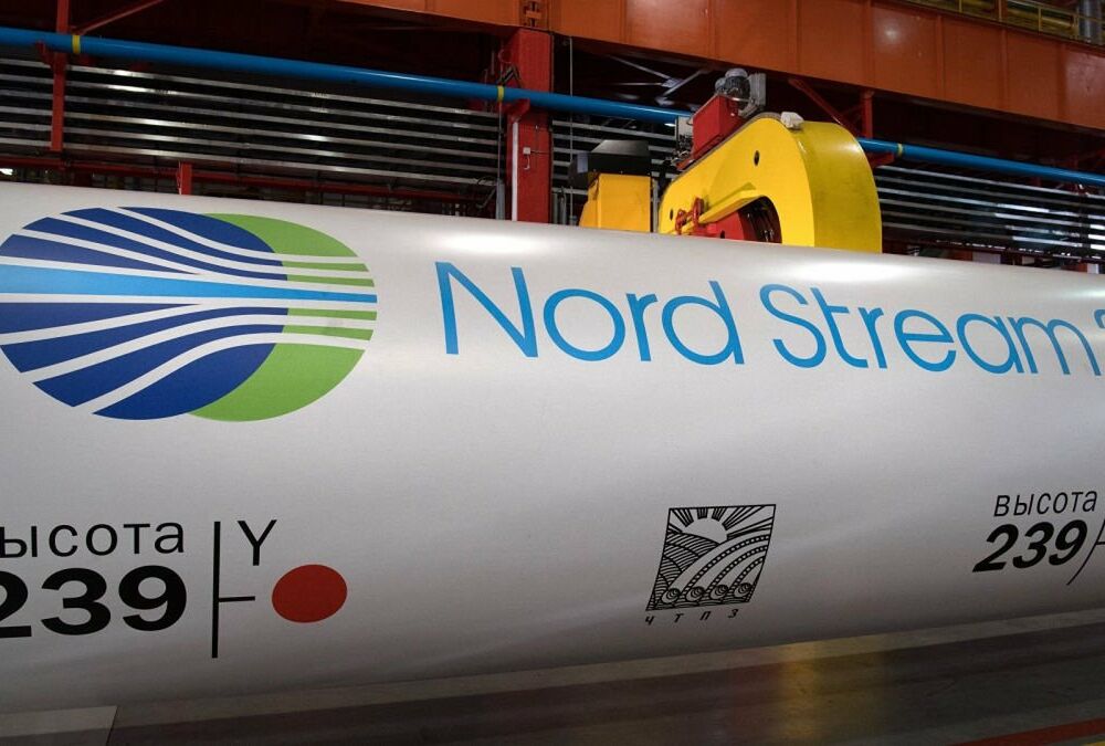 В Еврокомиссии озвучили главное условие запуска ”Северного потока – 2”