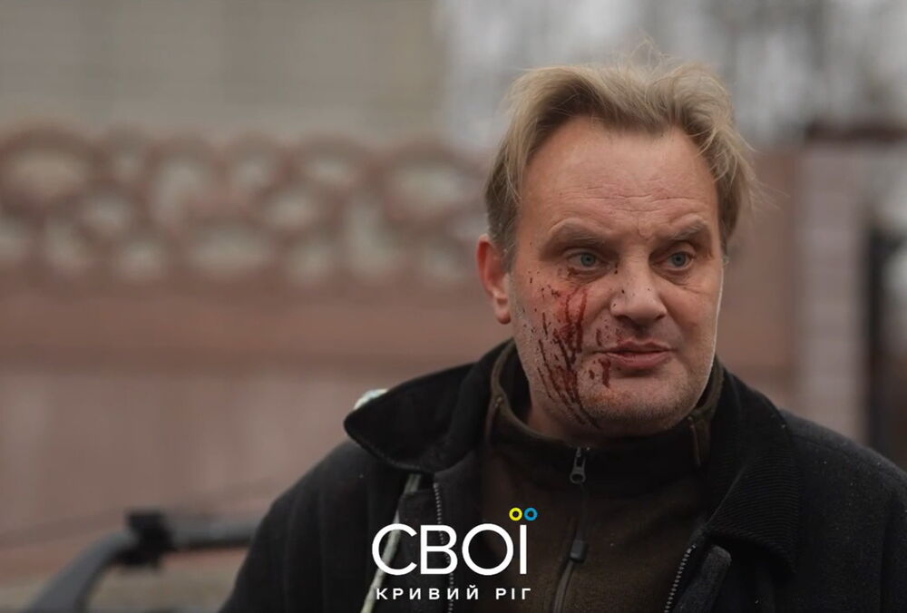 Під час обстрілу Кривого Рогу місцевий житель втратив другу дружину, першу він поховав у Херсоні у 2022