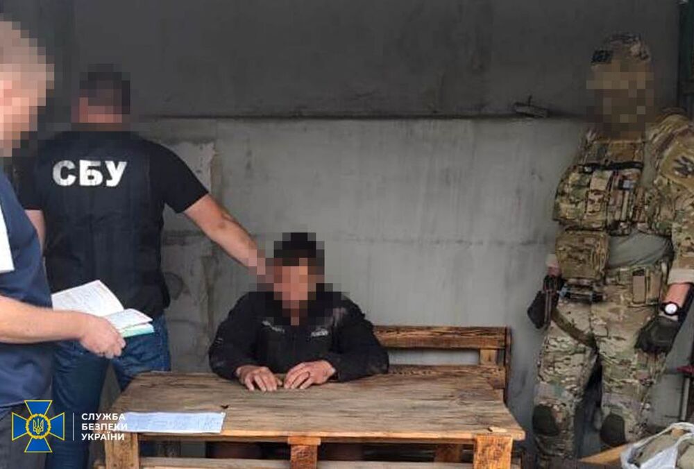 В Донецкой и Днепропетровской областях нейтрализована сеть предателей, которые ”сливали” данные о ВСУ