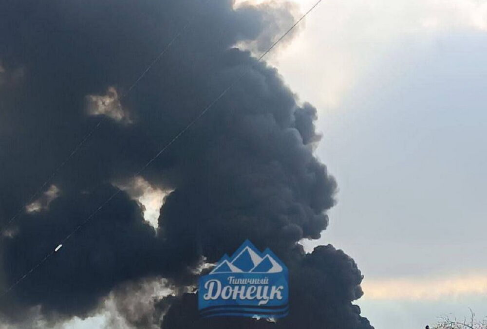 В Донецке прогремели взрывы - сообщают о прилете по базе россиян