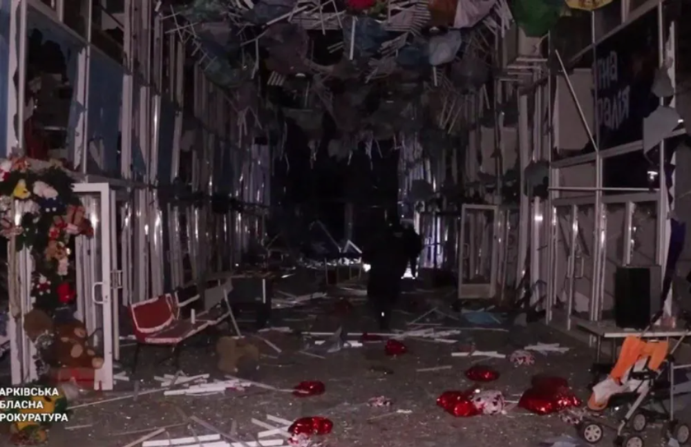 В прокуратуре сообщили последствия удара по Харькову