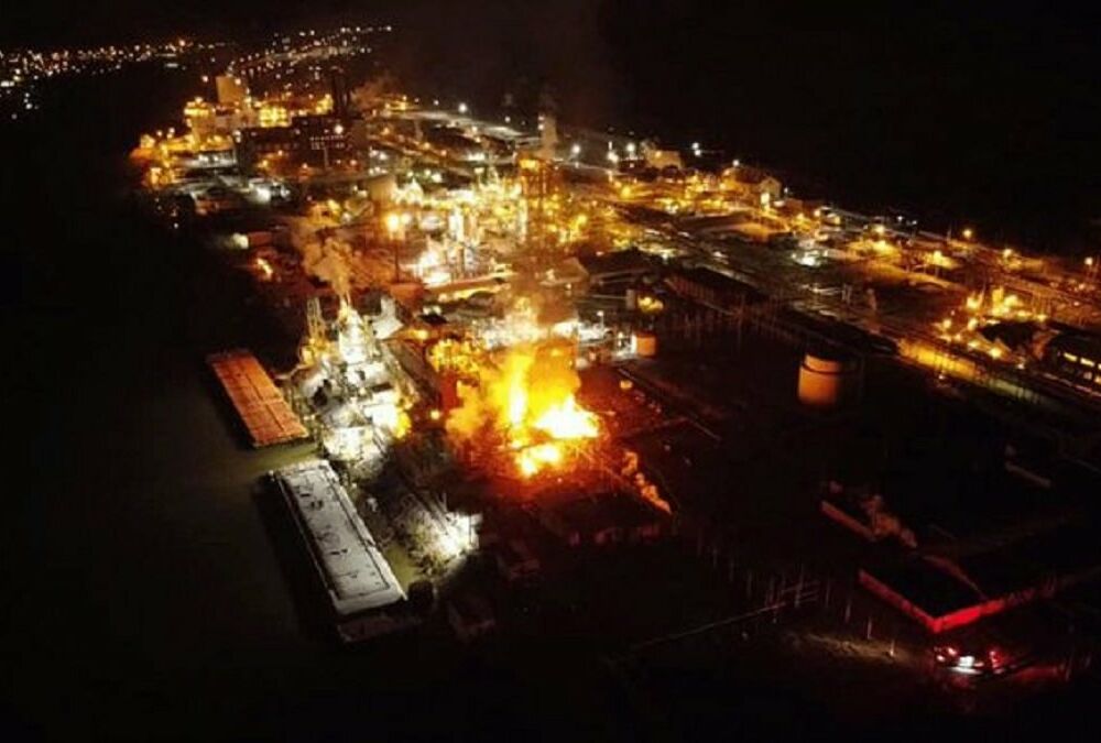 На химзаводе в США прозвучал взрыв