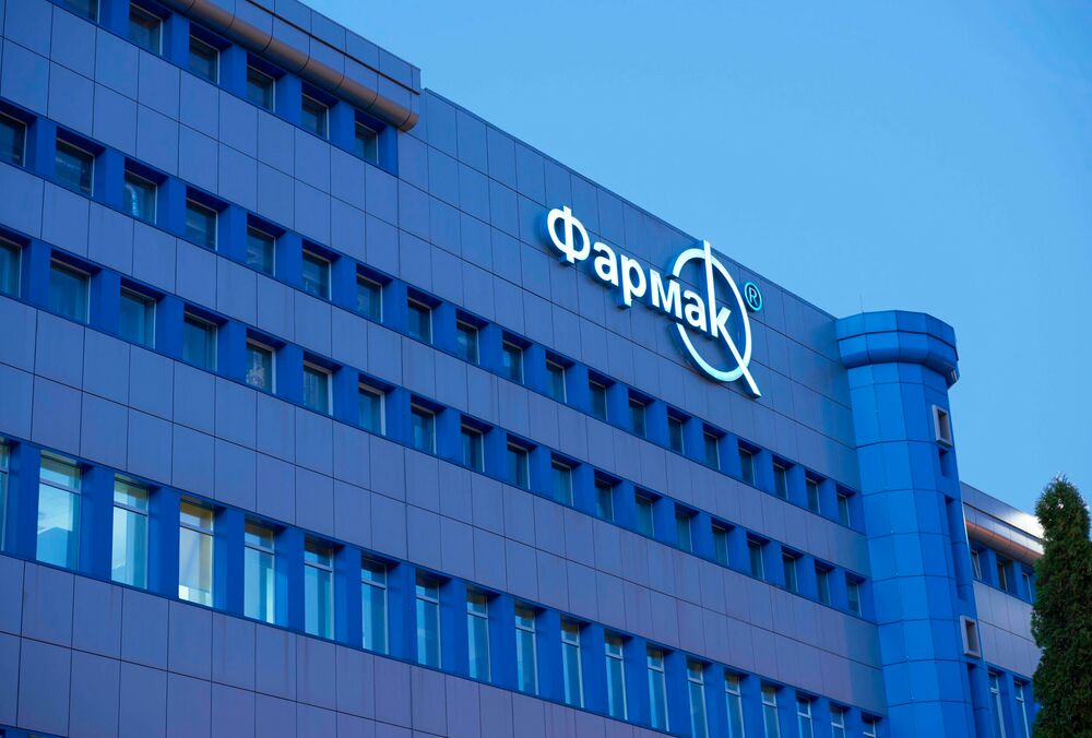 Вартість бренду фармкомпанії ”Фармак” в 2021 році оцінюється в $ 94,09 млн - Підсумки рейтингу