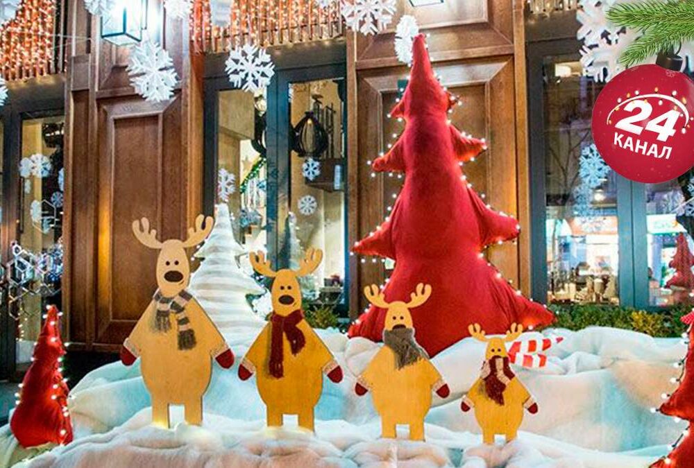 Новогодние мероприятия в Одессе: основные мероприятия и локации