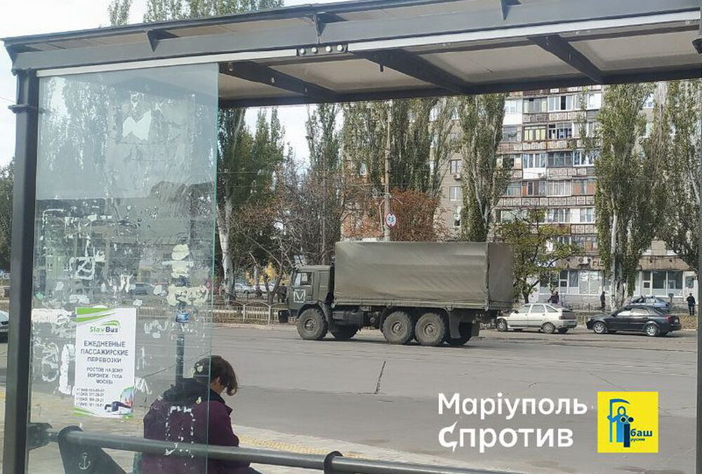 Окупанти перекидають військову техніку на північ Донецької області та у бік Бердянська: фото