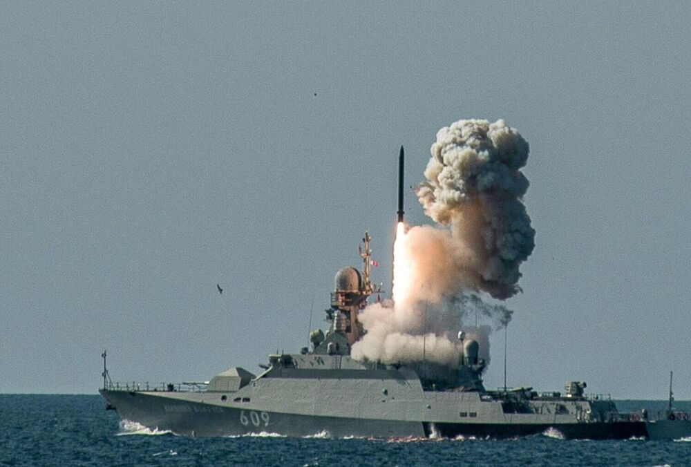 Росія вночі атакувала Україну ”Калібрамі”: одна з двох цілей вдарила по Вінницькій області Росія вночі атакувала Україну ”Калібрамі”: одна з двох цілей вдарила по Вінницькій області