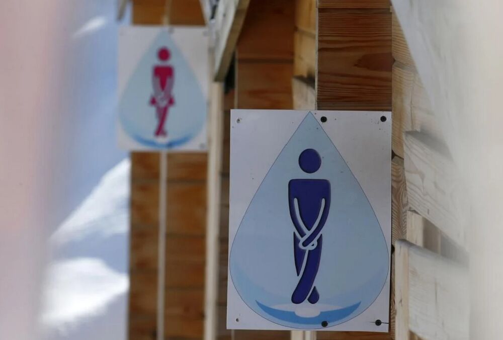 Через газову кризу у громадських будівлях Ганновера не буде гарячої води