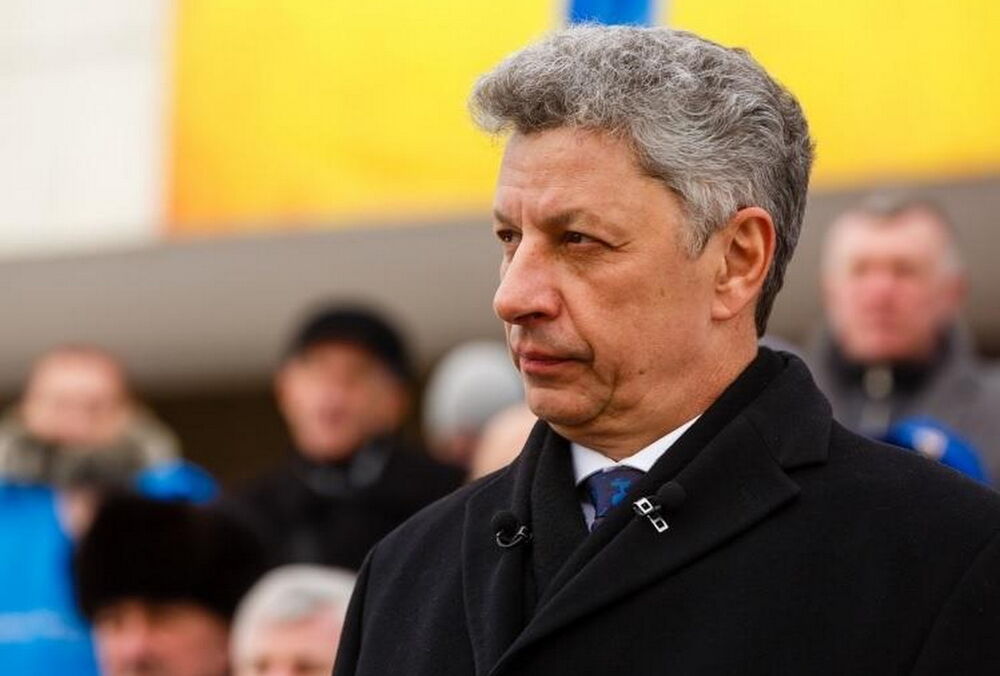 Рада підтримала запит про позбавлення Бойка звання ”героя України”