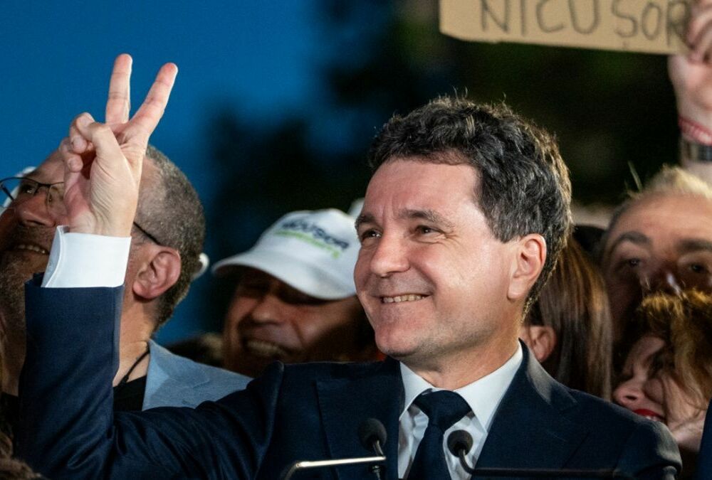 У Румунії обрали нового президента