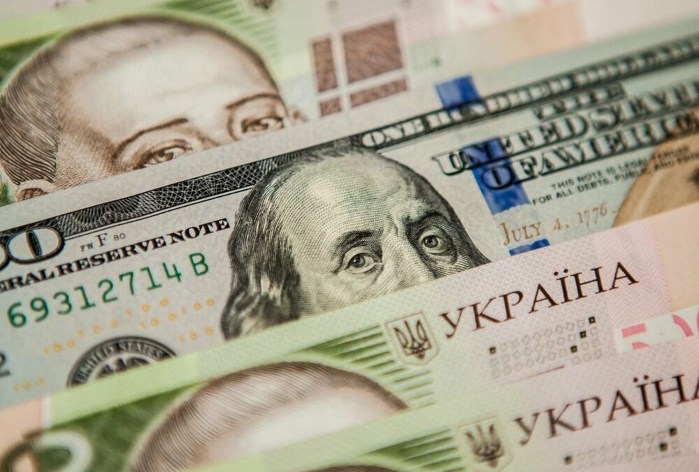 Що буде з гривнею в найближчі 4 роки: прогноз Кабміну Що буде з гривнею в найближчі 4 роки: прогноз Кабміну
