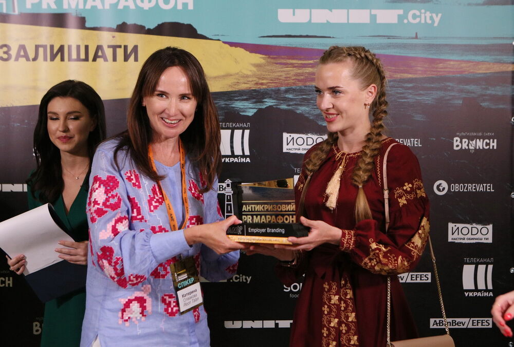 25 топових PR-фахівців поділилися кейсами комунікації в хаос: як пройшов Антикризовий PR-марафон