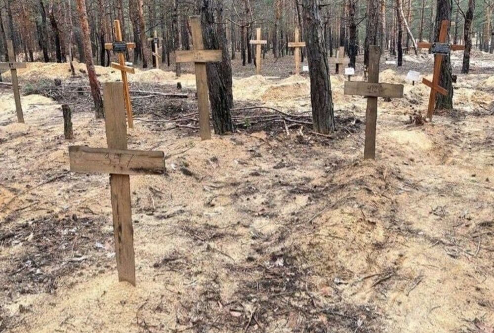 В Харьковской области обнаружено место массового захоронения ВСУ  В Харьковской области обнаружено место массового захоронения ВСУ