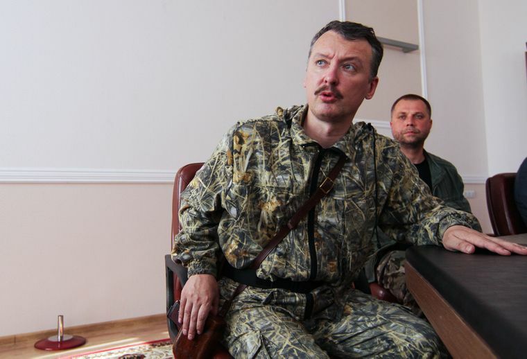 Гиркин подтвердил, что Россия теряет позиции на юге Гиркин подтвердил, что Россия теряет позиции на юге