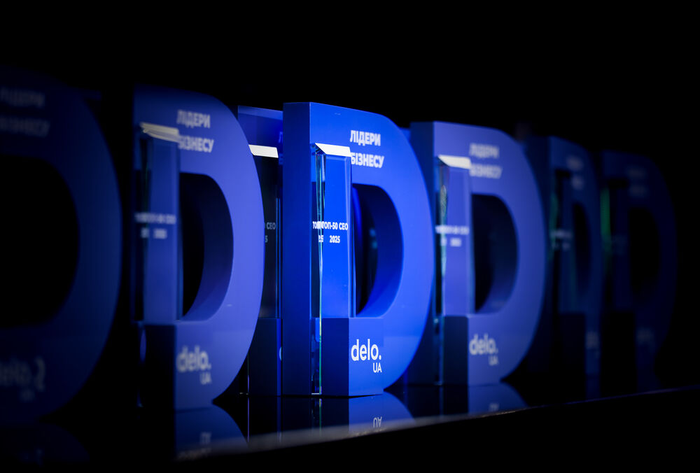 Business Wisdom Summit 2025: как бизнес открывает возможности в шторме 