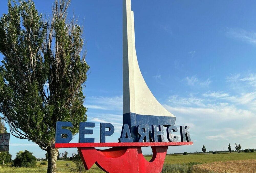 Окупанти вбили двох підлітків у Бердянську